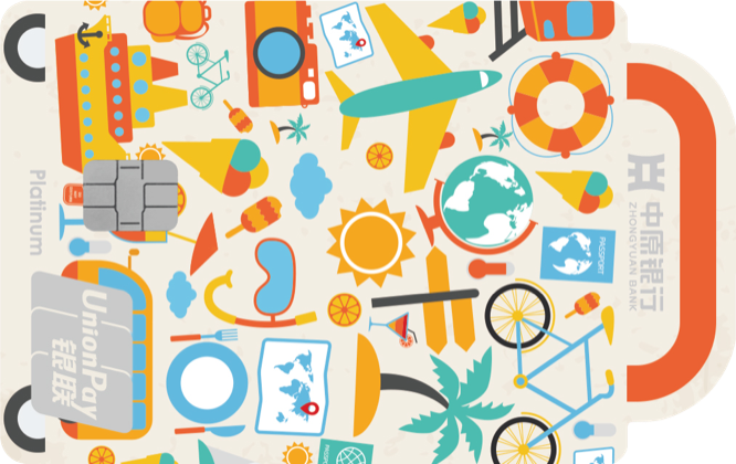 時(shí)尚新勢(shì)力卡